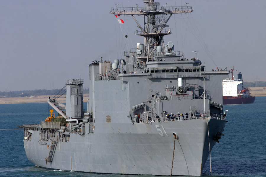 [t]USS Oak Hill[/t] [s]Fot. Wikipedia[/s]