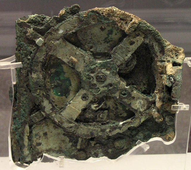 Antikythera mechanizm