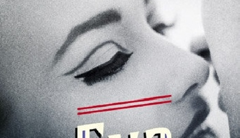 Eva - Arturo Perez-Reverte