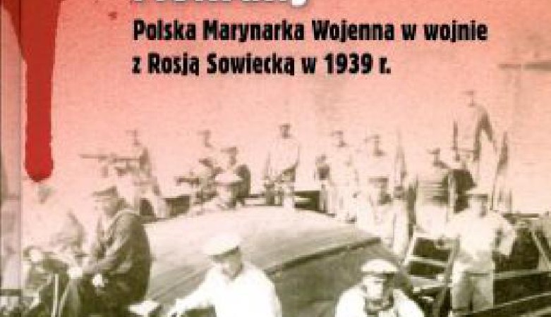 Mariusz Borowiak 
